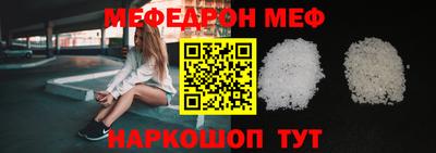 героин Боровичи