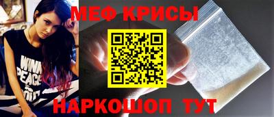 дмт Братск