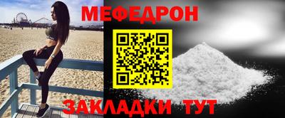 дмт Братск