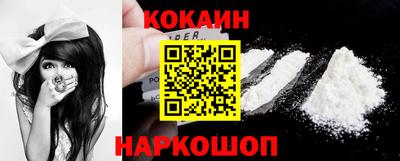 героин Боровичи