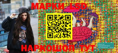 героин Боровичи