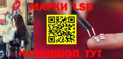 герыч Брянск