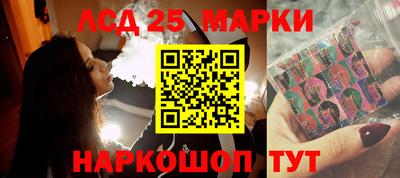 дмт Братск