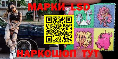 героин Боровичи