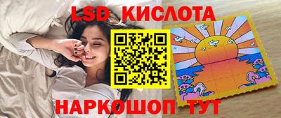дмт Братск
