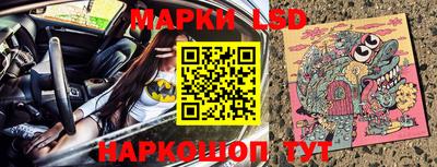 героин Боровичи