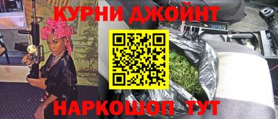 героин Боровичи
