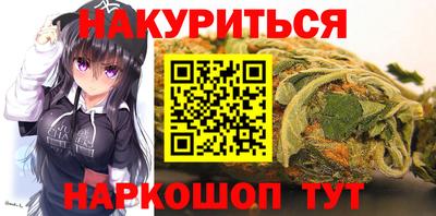 дмт Братск