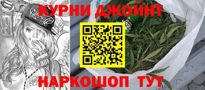 дмт Братск