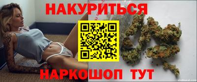 дмт Братск