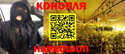 дмт Братск