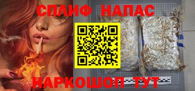 героин Боровичи