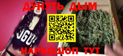 герыч Брянск