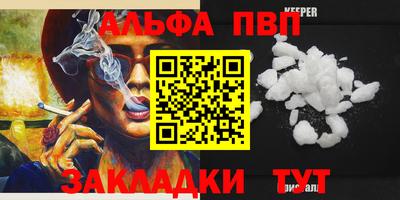 дмт Братск