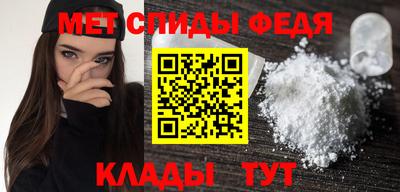 дмт Братск