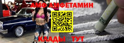 героин Боровичи