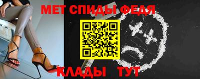 герыч Брянск