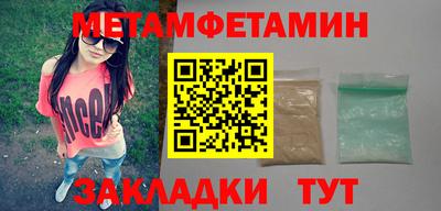 дмт Братск