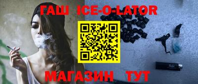дмт Братск