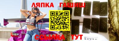 героин Боровичи