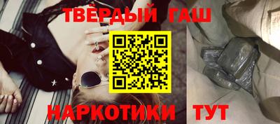 герыч Брянск