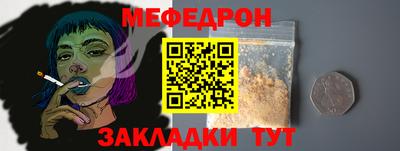 героин Боровичи