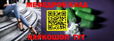дмт Братск