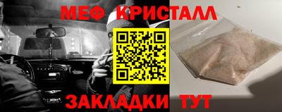 героин Боровичи