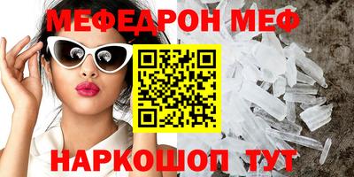герыч Брянск