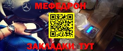 дмт Братск