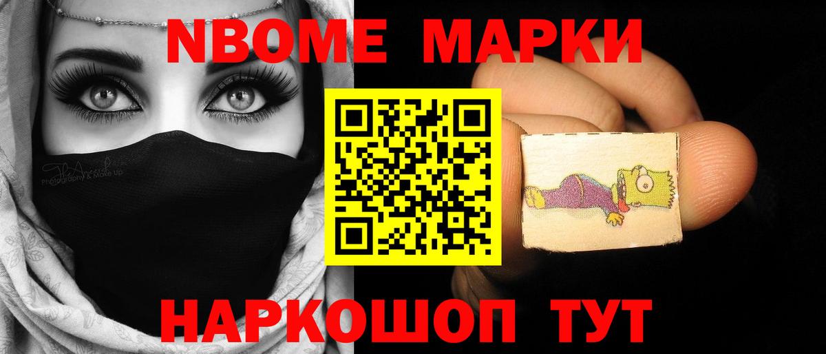 Лсд 25 экстази кислота Архангельск